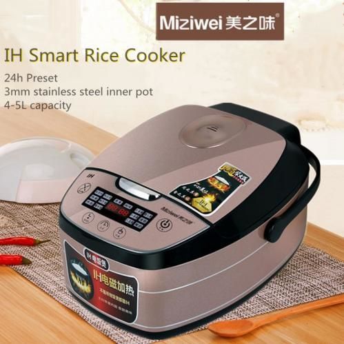 Rice In Rice Cooker Factories